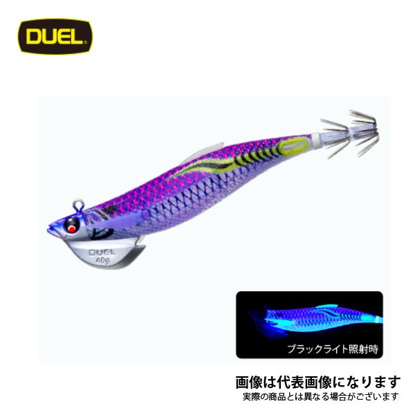 DUEL EZ-Q Finplus TR #3.0 30 g 15 KVPU