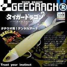 GEECRACK Tiger Dragon 100g #002 Glow Chart