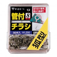 GAMAKATSU Ring Eye Flyer Kitsune Type #7.5 Box (80pcs)