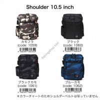 LSD Shoulder 10.5 inch Blue Duck