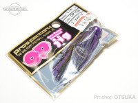 Pro's Factory One Point ootball 1 / 4 Coloured S AMP (ampliier) le