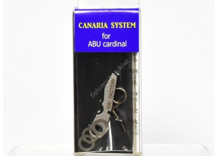 IOS FACTORY Canary Spring System Easy for ABU Cardinal