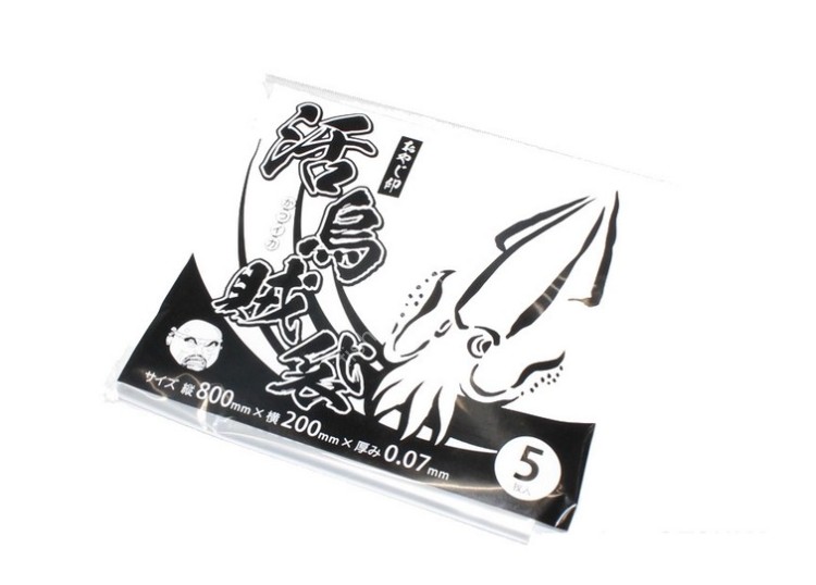 OSK Live Bird Bandit Bag (5 pcs)