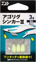 DAIWA Agorigu Sinker III 7.0g