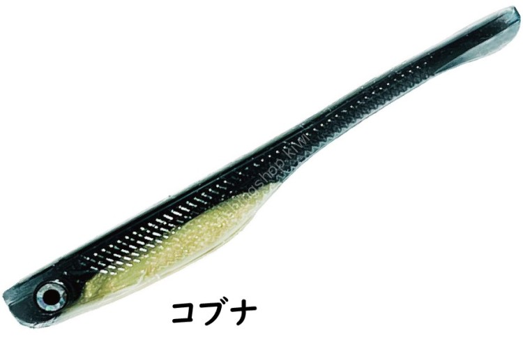 ALFHEID Alias ​​Shad 2.7'' #Cobuna
