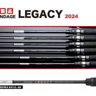 APIA Grandage Legacy Hyper Stinger S56L-HS Rods buy at Fishingshop