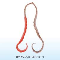 GAMAKATSU Luxxe 19-315 Ohgen 3D Soft Necktie #27 Orange Gold / Cola