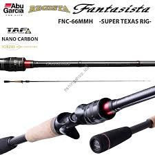 Abu Garcia Fantasista REGISTA FNC-66MMH -SUPER TEXAS RIG-