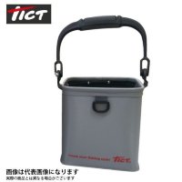 TICT Holder Bucket II Grey