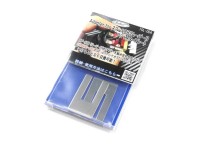 YT FUSION TOL-004 Spool BB Remover 2 Adjuster Plate
