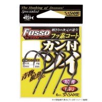 SASAME Kan Tsuki Soyi DSO22 [Fluorine] #17 (9pcs)