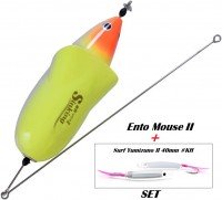 YAMASHITA Ento Mouse II Set S15