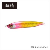 SHIMANO Sea Sparrow 105HS OL-310N Kyorin Pink 002