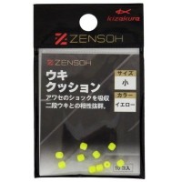 KIZAKURA 04359 Zensoh Float Cushion [Yellow] S (10pcs)