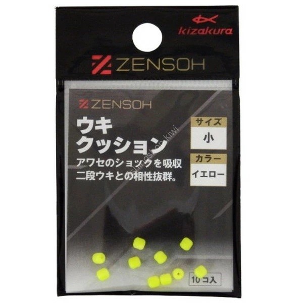 KIZAKURA 04359 Zensoh Float Cushion [Yellow] S (10pcs)