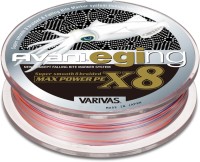 VARIVAS Avani Eging Max Power PE X8 [White] 200m #0.4 (8.1lb)