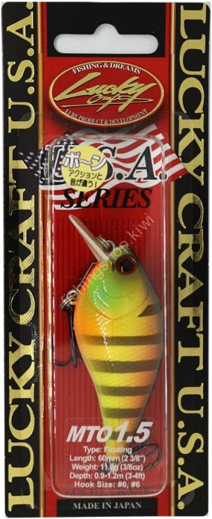 LUCKY CRAFT LC MTO 1.5 #New Tone Blue Gill (Bone)