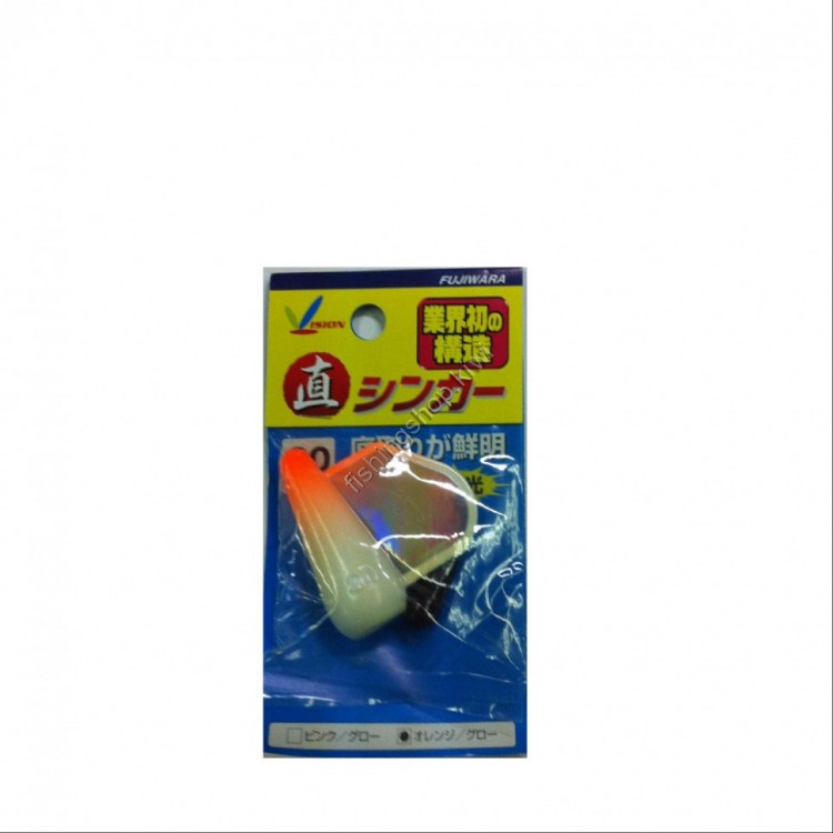 Fujiwara Straight Sinker No.30 Orange *Glow