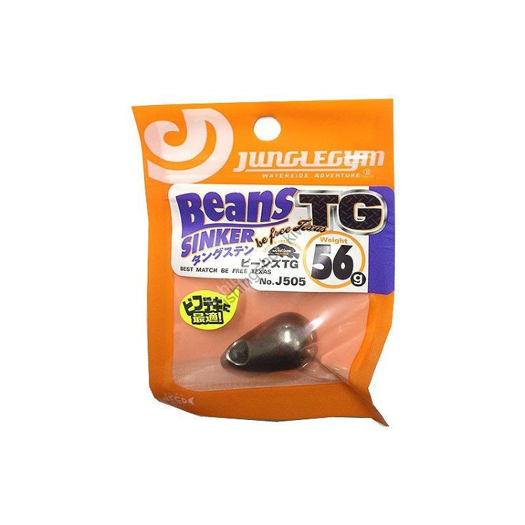 Jungle Gym J505 BEANS TG 56g