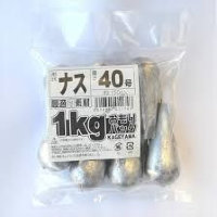 KAGEYAMA eggplant weights 1K 40