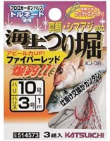 DECOY Kaijo Tsuribori Fiber KJ-08 [Red] 11-4 (3pcs)