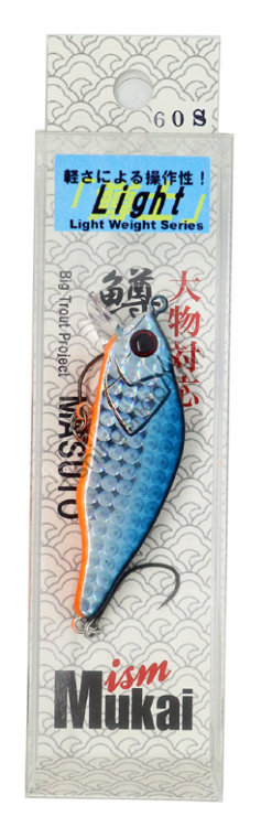 MUKAI Masuto 60S Light # Blue