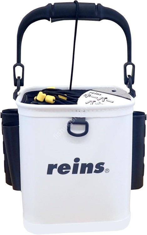 REINS Keeper Bucket II #All White