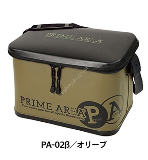 MARUKYU Prime Area Dry Bag PA-02 β #Olive