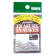 Yarie 806 Split Ring 8Lb Silver