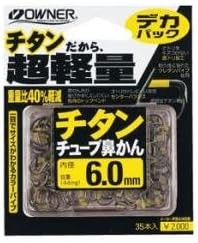 OWNER 11378 Dekapack Titanium Tube Nose Ring 6.5