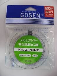 GOSEN Kingpoint 7 twists 20m GWN-720 #48 (1.9kg)