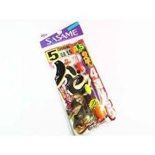 SASAME Haze Yonren Shimori H-617 5-0.8