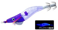 DUEL Ultra Omorig Slow Sinking No.2.5 #09 KVUH Keimura Purple Head