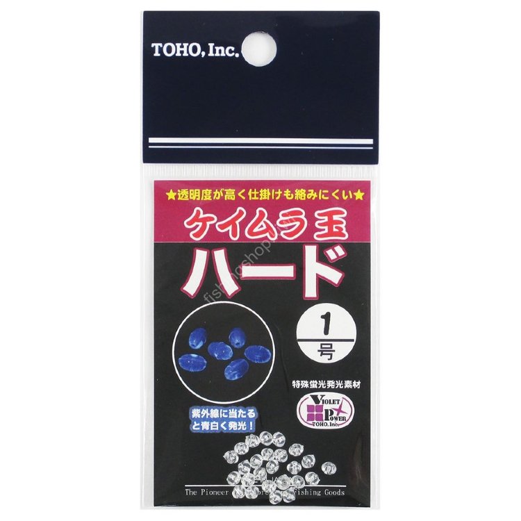 TOHO Keimura Jade Hard [Jade] #1