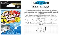 DOHITOMI Tail Blaze Hook S (7pcs)