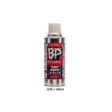 ACCEL Super Coat BP Spray 300 ml