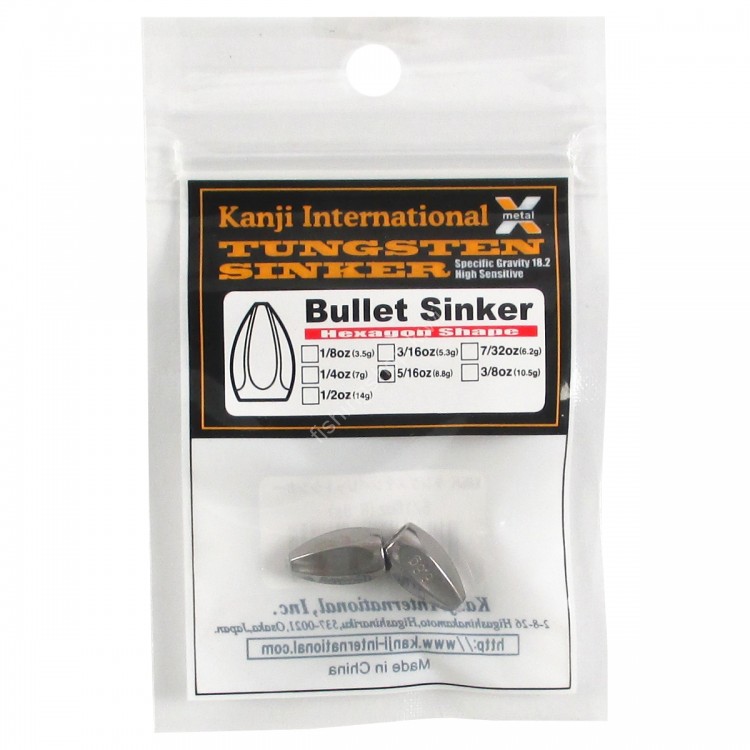 KANJI Tungsten Bullet Sinker 5 / 16 oz (8.8 g)
