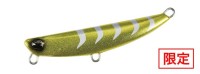 DUO Beach Walker Flipper 32g #ACC0765 Hotta UV Gira Gold Gigo