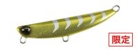 DUO Beach Walker Flipper 32g #ACC0765 Hotta UV Gira Gold Gigo