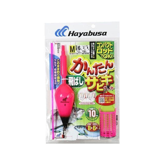HAYABUSA Compact Rod Easy Long-Cast Sabiki Set HA195 4 Hook Rig L