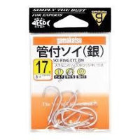 GAMAKATSU Soi Ring Eye [Silver] #17 (8pcs)