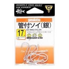 GAMAKATSU Soi Ring Eye [Silver] #17 (8pcs)