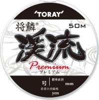 TORAY Shorin Keiryu Premium #0.6