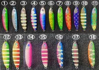 SAMMYS Muso 140g 120mm #11 Blue Chart Pink Dot Glow Tail