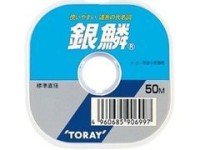 TORAY Ginrin Single/Connected [Natural] #8