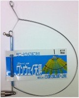 SANY One-way Tenbin 1.8-450