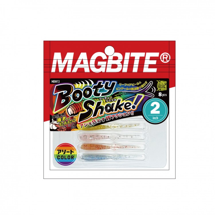 MAGBITE MBW13 Booty Shake 2" Assorted Pack