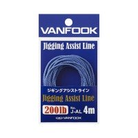VANFOOK Jigging Assist Line J-AL [Blue] 5m #20 (150lb)