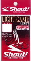 Shout! 44-LG Light Game Assist M
