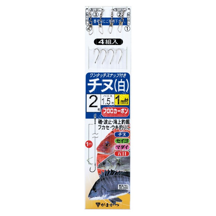 GAMAKATSU One-touch Snap Chinu Tsuki w/Thread [White] #3 Line #3 (4pcs)